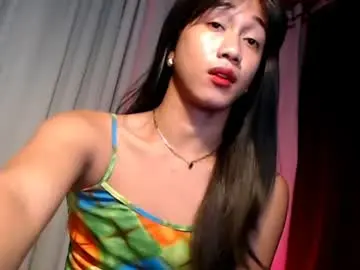 Chaturbate Adult Webcam of asian_dakz