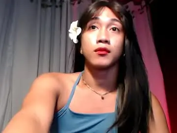 Chaturbate Free Porn Cam of asian_dakz