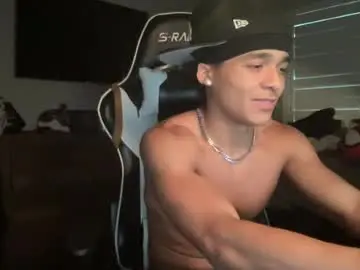Chaturbate Adult Webcams of marcellorey