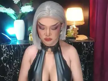 Chaturbate Adult Webcam of hugecockchristine