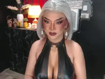 Chaturbate Adult Video Chat of hugecockchristine