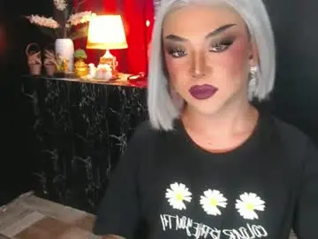Chaturbate Adult Webcam of hugecockchristine