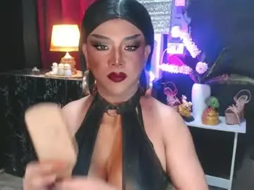 Chaturbate Adult Webcams of hugecockchristine