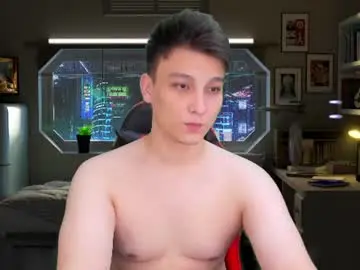 Chaturbate Adult Webcams of minato_kabuki
