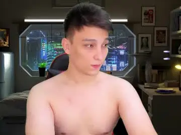 Chaturbate Best Webcam of minato_kabuki