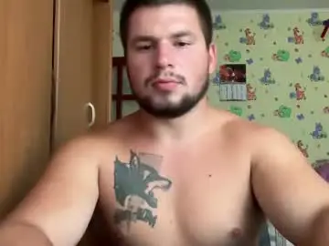 Chaturbate Live Sex of chiraq1945