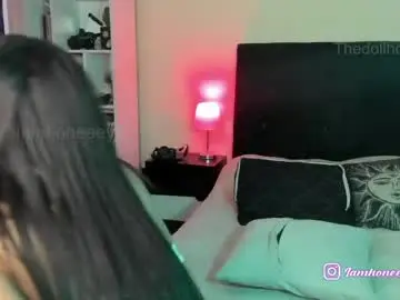 Chaturbate Private Sex Chat of dollhoneycam