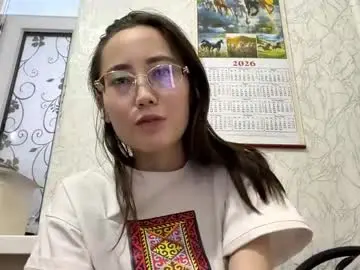 Chaturbate Sex Chat of erinnthurmond