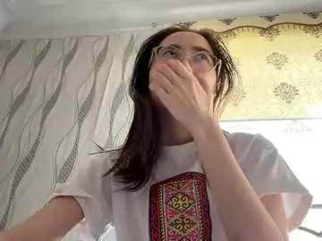 Chaturbate Best Webcam of erinnthurmond