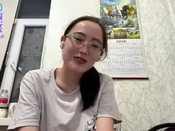 Chaturbate Private Sex Chat of erinnthurmond