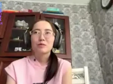 Chaturbate Live Sex Cam of erinnthurmond