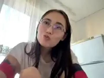 Chaturbate Private Sex Chat of erinnthurmond