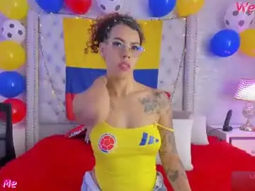 Chaturbate Private Sex Chat of pamelamiler_