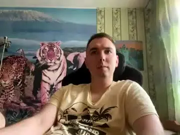 Chaturbate Private Sex Chat of fredi_sweet