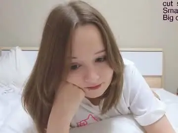 Chaturbate Adult Webcams of mary_u