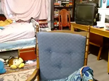 Chaturbate Adult Webcam of pixinun
