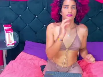 Chaturbate Nude Webcam of aura_sterling