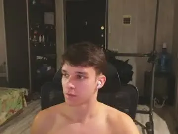 Chaturbate Best Webcam of james_friends