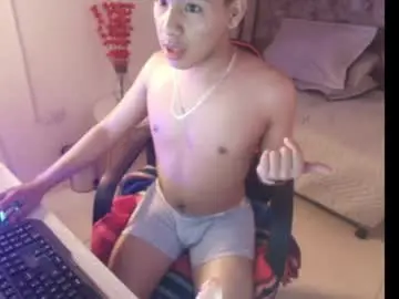 Chaturbate Best Webcam of noa_hot69