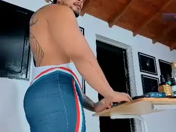 Chaturbate Nude Webcam of silvabranko