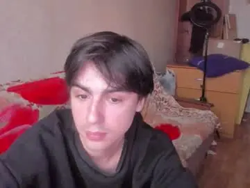 Chaturbate Sex Cam of stralght_twinks