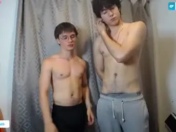 Chaturbate Private Sex Chat of _the_neighbors