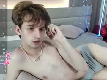 Chaturbate Private Sex Chat of bimbo_boy_