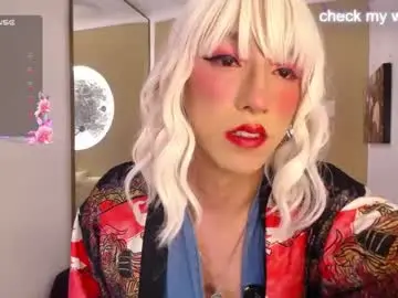 Chaturbate Live Porn of yakitai