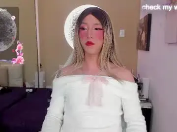 Chaturbate Adult Webcam of yakitai