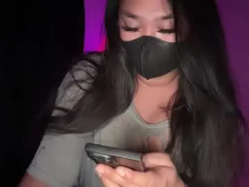Chaturbate Watch Live Sex Cams of seductive_athenaxx