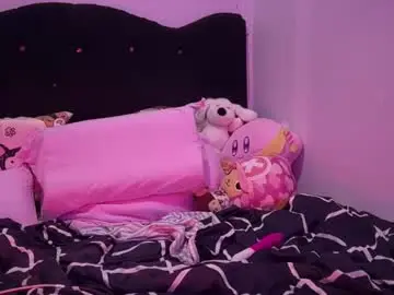 Chaturbate Sex Cam of amori_chan