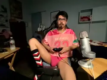 Chaturbate Free Porn Cam of harddmikee