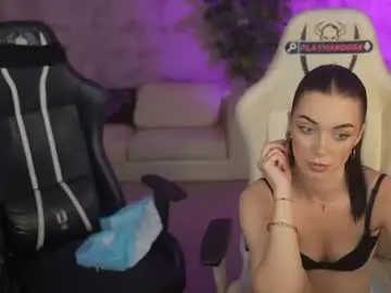 Chaturbate Private Sex Chat of kira0541