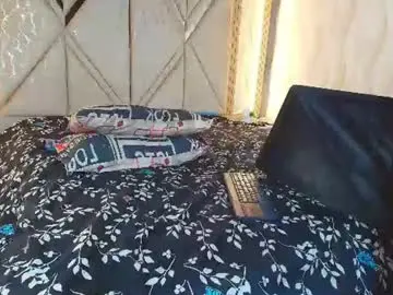 Chaturbate Free Live Porn of michaell_twink