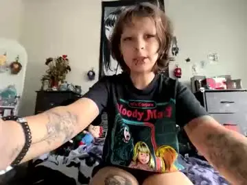 Chaturbate Live Porn of ubeflavoredcherry