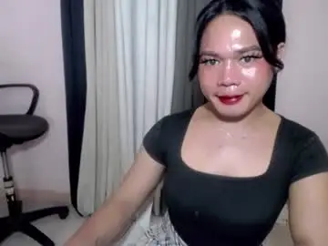 Chaturbate Sex Cam of bella_ngo