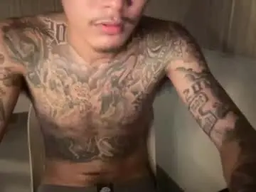 Chaturbate Private Sex Chat of ceesteve_hot