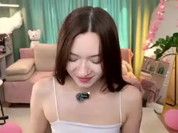 Chaturbate Sex Cam of miiyameow