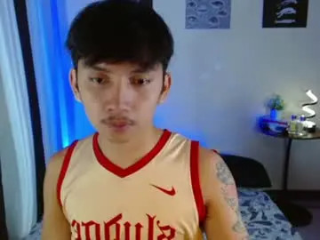 Chaturbate Adult Webcam of xcigbatecum