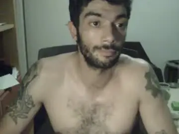 Chaturbate Adult Webcams of dickus_biggus