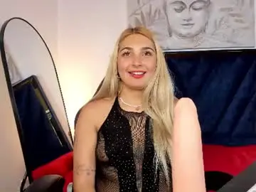 Chaturbate Private Sex Chat of catalina_osorio