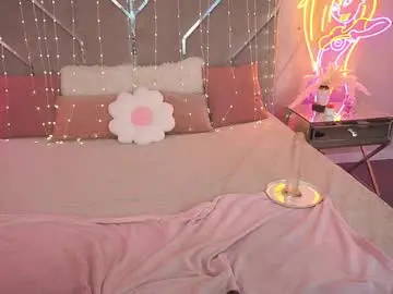 Chaturbate Nude Webcam of dariadelly
