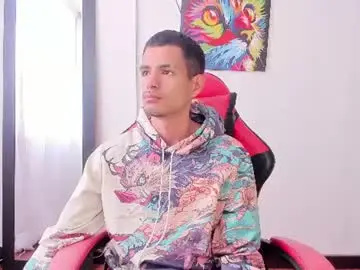 Chaturbate Private Sex Chat of diego_latino