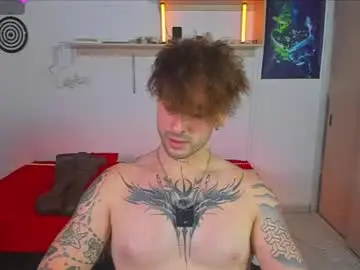 Chaturbate Adult Webcam of ares_blue