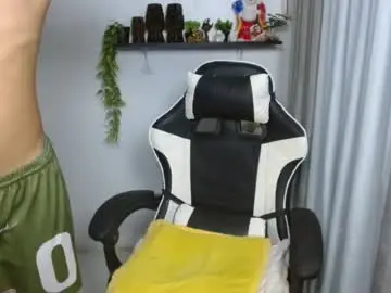 Chaturbate Live Sex Cam of bigcock_moreno