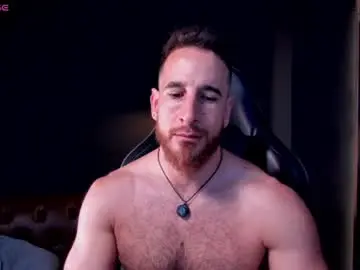 Chaturbate Adult Webcam of _adamcoper_