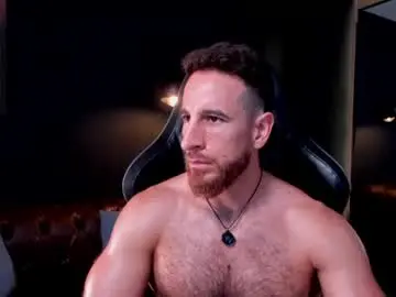 Chaturbate Adult Webcam of _adamcoper_