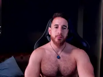 Chaturbate Adult Video Chat of _adamcoper_