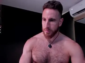 Chaturbate Free Live Porn of _adamcoper_