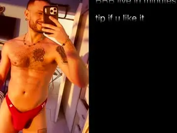 Chaturbate Nude Webcam of frankcokxxx